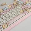 130 Key Self-mocking Bear Key Cap MOA Profile PBT Sublimated Personalized Key Caps for Cherry MX Switch Game Mechanical Keyboard