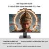 24.5" Gaming Monitor, TN Screen, 400Hz/280Hz/240Hz, AUO Panel, 0.2ms Fast Response