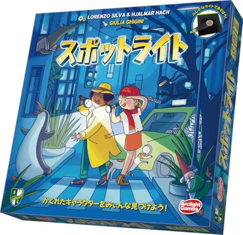 

Прожектор Арклайт (1-5 игроков, 15 минут, Возраст 6+) Настольная игра