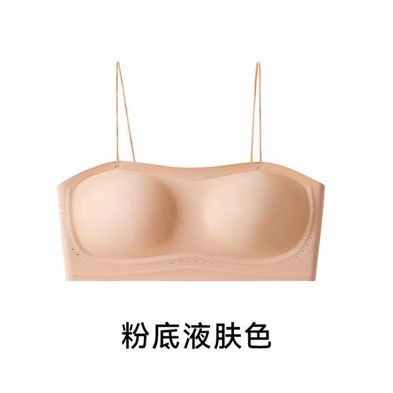 Traceless fixed integrated cup underwear women's thin shoulder straps invisible gathering anti-sagging breathable no steel ring tube top bra