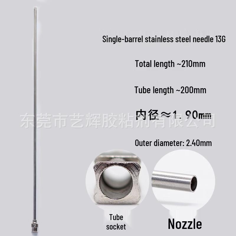 210mm Stainless Steel Flat & Sharp Tip Glue Dispensing Needle Syringe