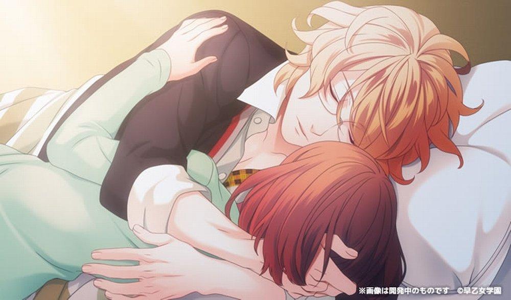Uta Repeat LOVE Shining LOVE BOX Drama CD Winter Day at Saotome Booklet Shining PS noPrince-sama (BonusBonus "A Academy", "The Repeat" - Vita)