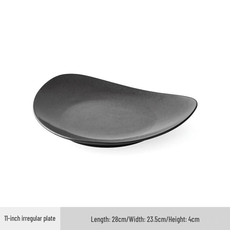 Abay Japanese Style Ceramic Dinner Plate