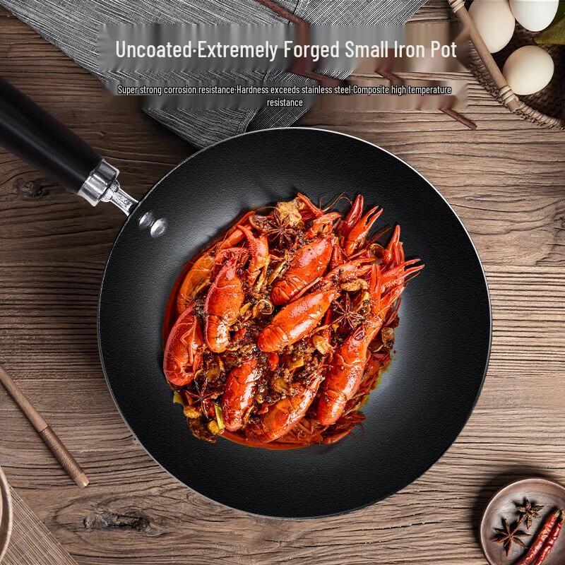 Velosan Ultra-light Fine Iron Wok