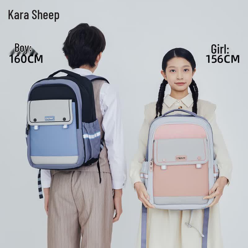 KALA·Y TX5196 Cloud Lightweight School Backpack