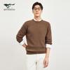 SEPTWOLVES Men's Cable Knit Round Neck Wool Sweater