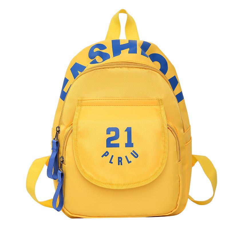 Kindergarten Baby Backpack Children Lightweight Travel Double Shoulder Bag Big And Small Class Casual Floral Print Canvas Small Backpack Yellow