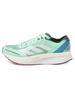 Adidas Adizero Boston 11 Running Pulse White Size cm Men's Shoes, LWE89, Mint/Footwear White/Crystal (GV9064), 25.0