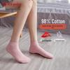 Tri-polar Breathable Cotton Short Women's Socks - 6 Pairs