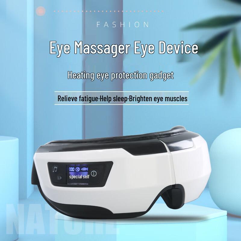 Kangzuo Rechargeable Eye Massager