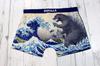 Fourcart Godzilla Boxer Shorts, Thirty-six Views of Mount Fuji, XXL (Waist 103-114cm)