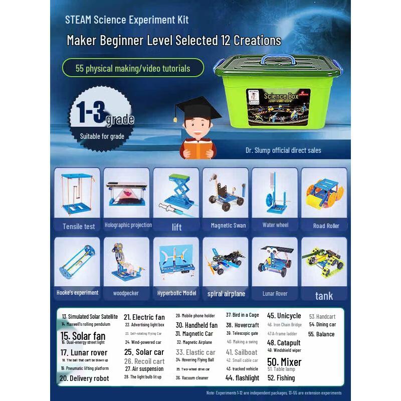 HANDUNYOU STEM Physics Experiment Kit