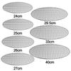 New Stainless Steel Grill Racks Round Nonstick Grill Net Reusable BBQ Roasting Net
