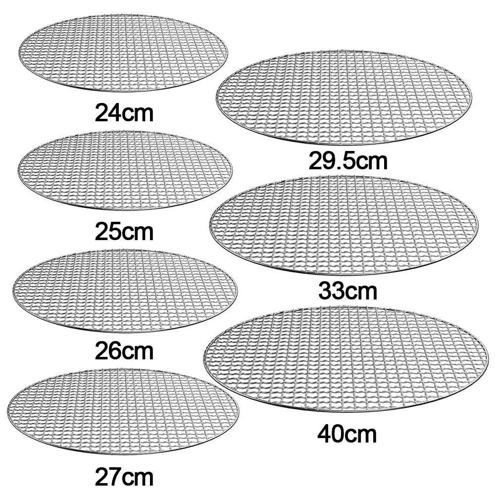 New Stainless Steel Grill Racks Round Nonstick Grill Net Reusable BBQ Roasting Net
