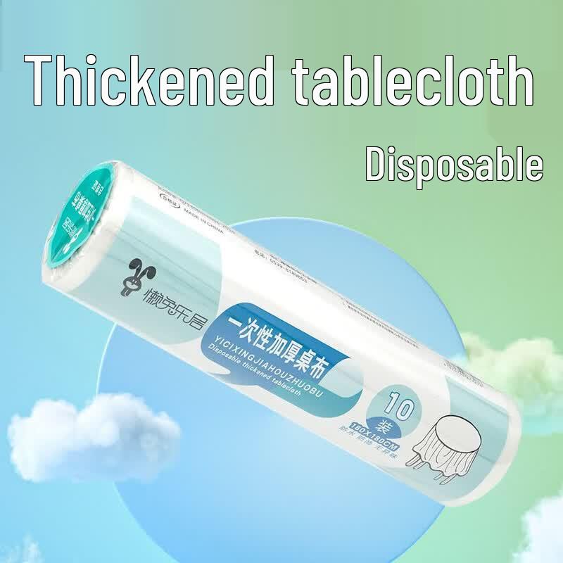 Lazy Rabbit Leju Disposable Tea Set Tablecloth