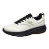 Anta Intercity Fashion Vielseitige Stoßdämpfende Atmungsaktive Low-Top Urbane Pendel-Laufschuhe Herren Sneaker 112545592-4