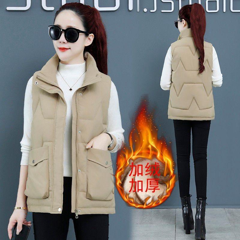 Autumn and winter new simple warm outer wear vest women's velvet thickened down cotton short vest slim fit