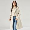 Classic shoulder plug thin cotton drawstring waist medium and long lapel temperament elegant crisp trench coat 23227