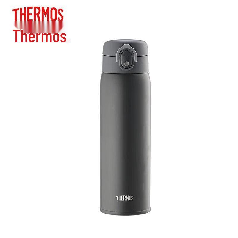 THERMOS 500ml 316 Stainless Steel Vacuum Insulated Bottle