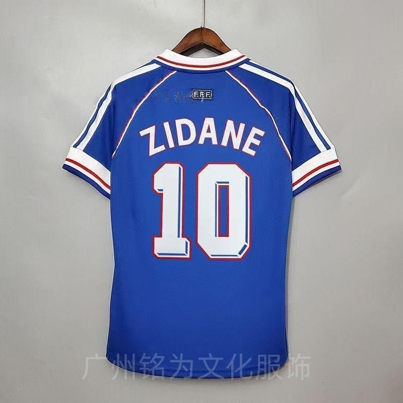 Retro Football Jersey Vintage Soccer Shirt AC Milan Arsenal Portugal Brazil Croatia Germany Santos Fan Wear