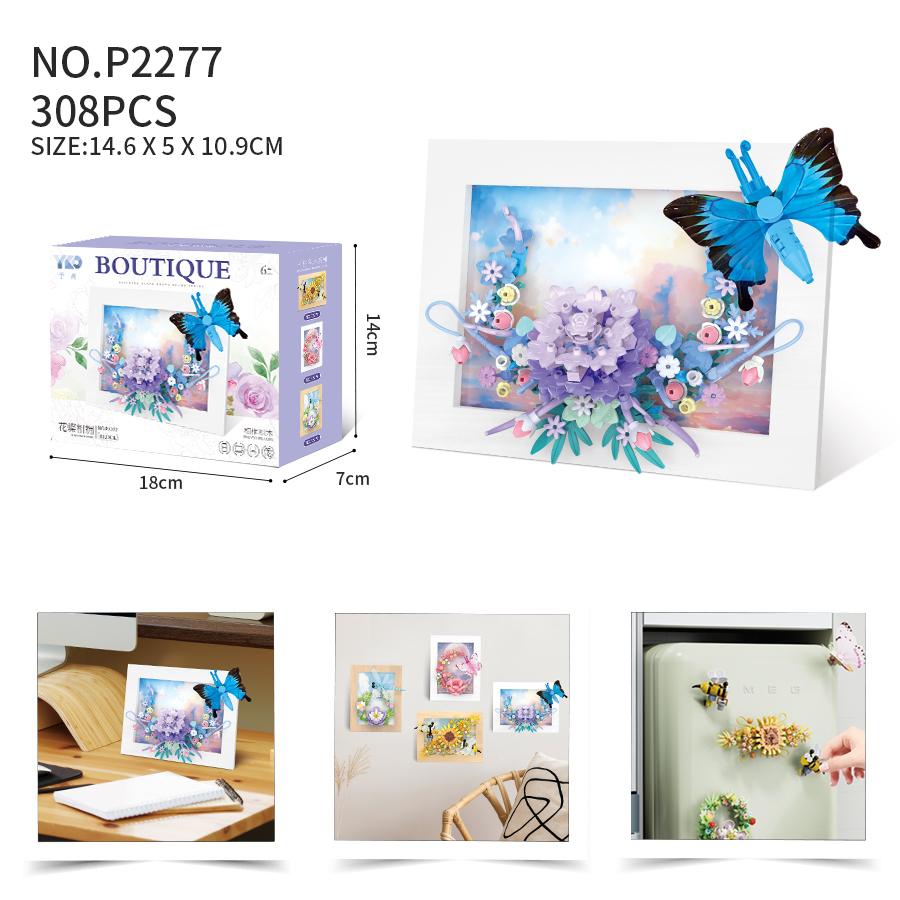 

Creative Flower Insects Photo Frame Building Blocks Toys New Year Decoration For Desktop Wall Magnetic Refrigerator Sticker With box