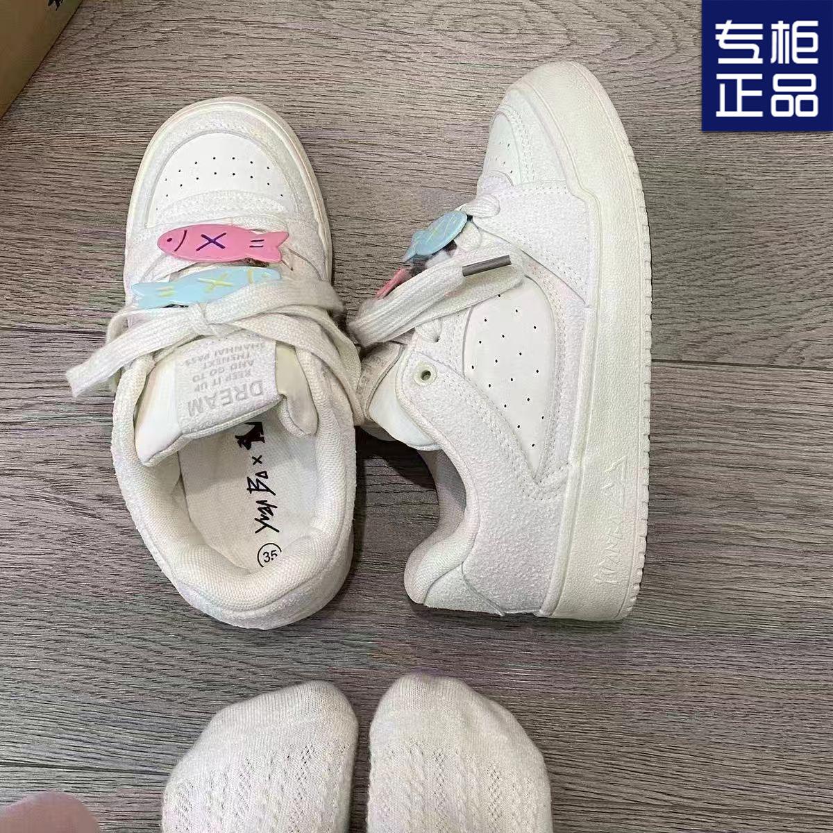 

2025 весна и осень новый кампус дофамин женские универсальные оригинальные спортивные и повседневные ретро нишевые корейская версия туфли на платформе 38