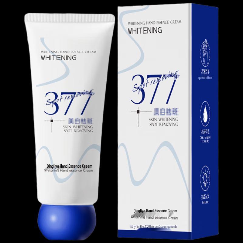 Qingliya Hand Essence Cream