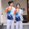 Unisex Summer Sportswear Set: Matching Polo Shirt & Long Pants, Quick-Dry & Breathable