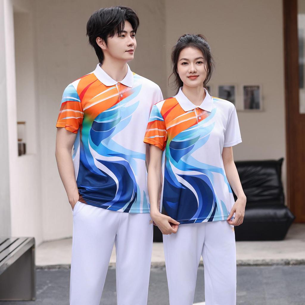 Unisex Summer Sportswear Set: Matching Polo Shirt & Long Pants, Quick-Dry & Breathable