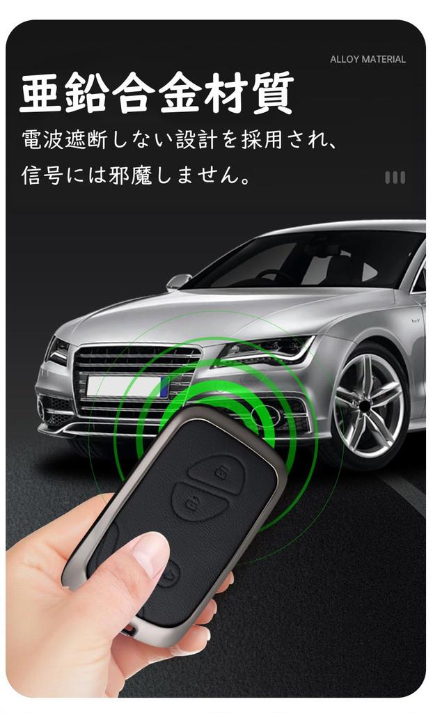 [TECART] Lexus exclusive key case key cover key chain Lexus