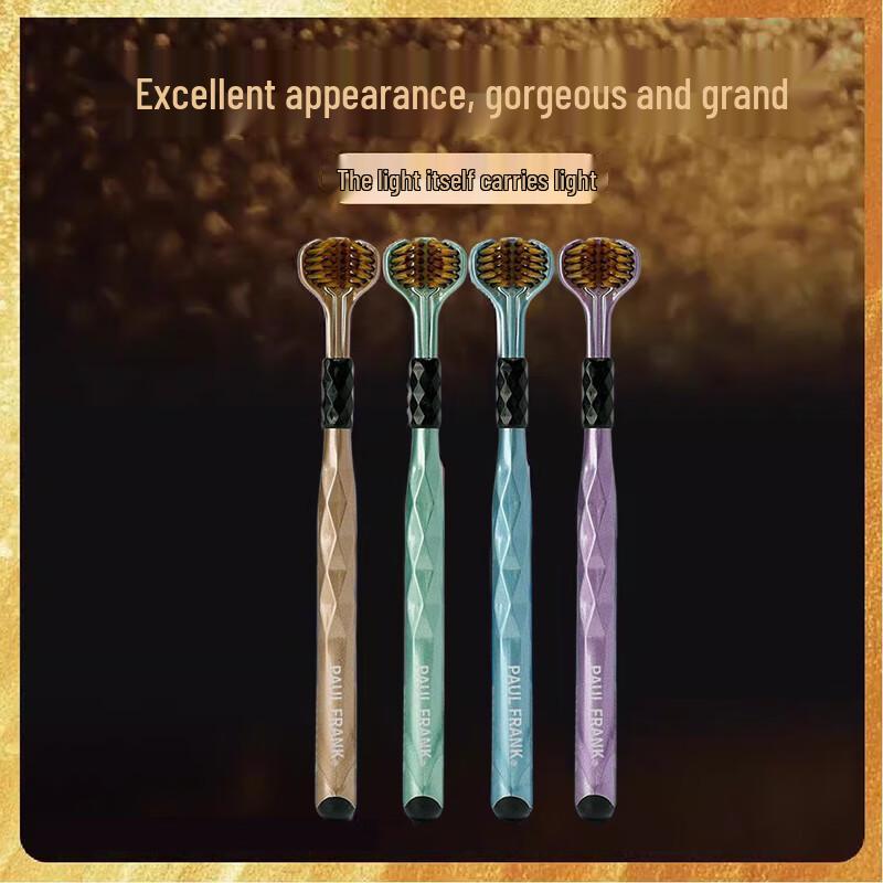 Paul Frank Family 3-Sided U-Shaped Soft Bristle Toothbrush 6-Pack