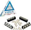 Triominos Deluxe Strategisches Punkte-Sammelspiel, Japanische Verpackung, Authentisch