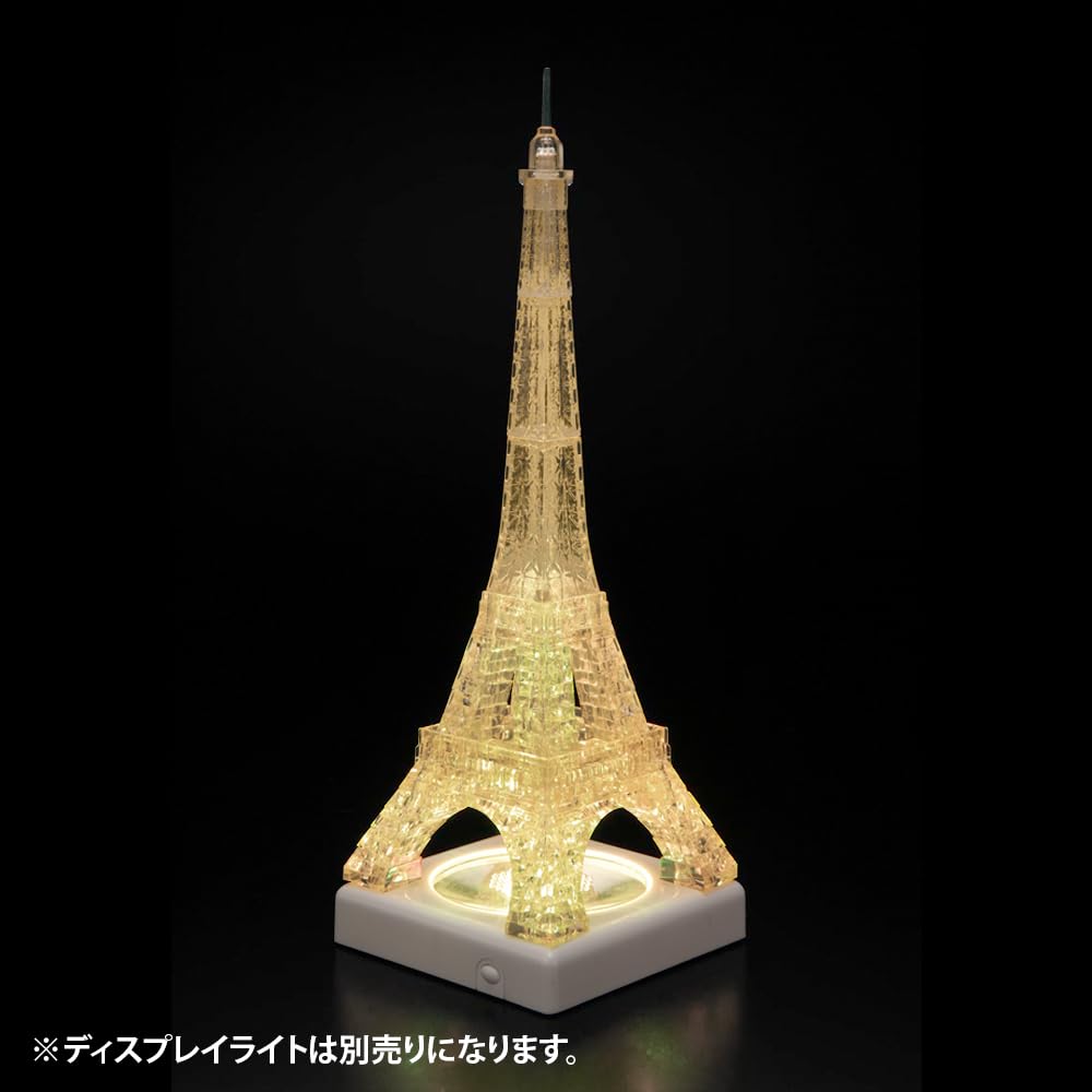Crystal Puzzle Eiffel Tower