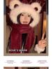 2024 Women's Red Angora Bear Hat with Thick Winter Scarf & Gloves