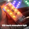 Magnetic Mount LED Car Touch Light Touch Sensor Mini Size Car Atmosphere Lamp Dimmable Light Soft Light USB Night Light