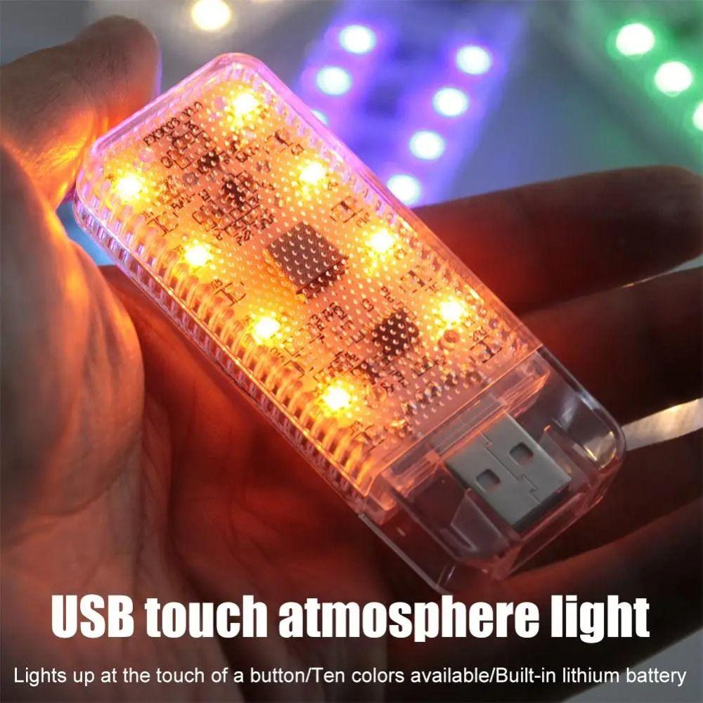 Magnetic Mount LED Car Touch Light Touch Sensor Mini Size Car Atmosphere Lamp Dimmable Light Soft Light USB Night Light