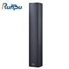 Runpu Professional 3-inch Full-Range Column Speaker (CN version)