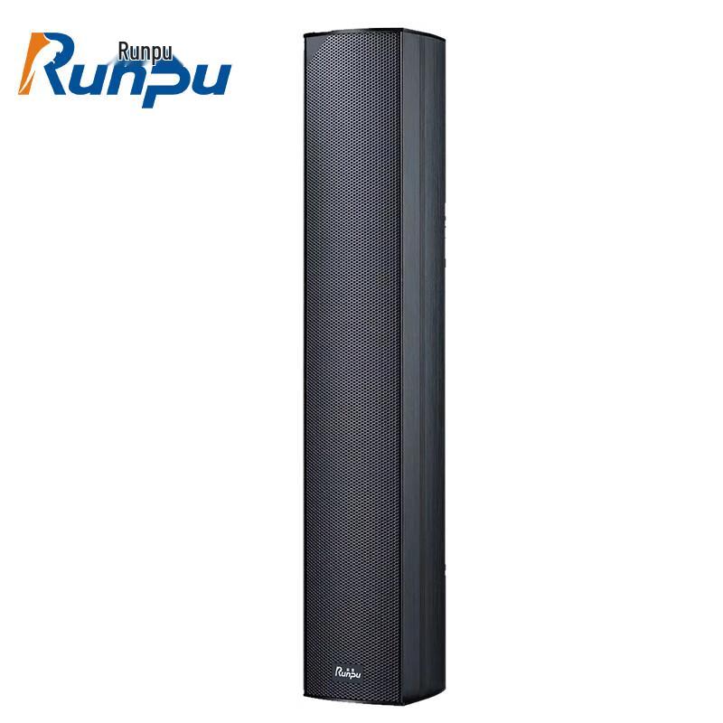 Runpu Professional 3-inch Full-Range Column Speaker (CN version)