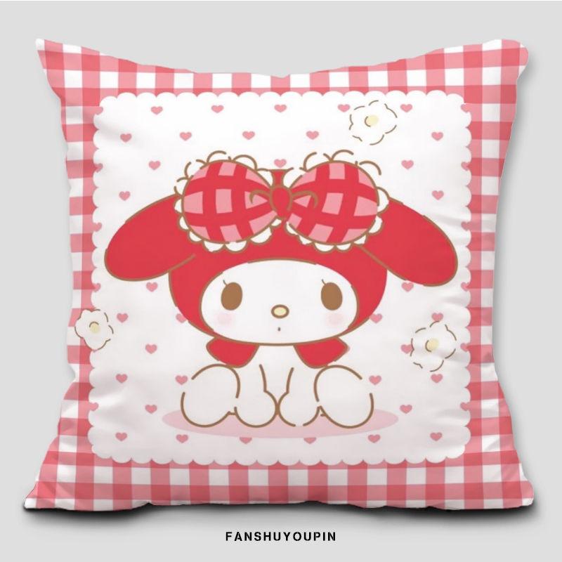 

1pcs cute cartoon Melody pillow cover girl heart room decoration pillowcase sofa cushion cover bedroom home decoration 16x16Inch