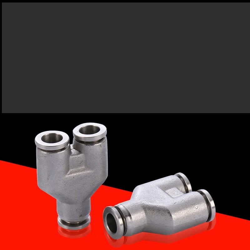 Bairuichuan Quick Connect Pneumatic Tee Fitting