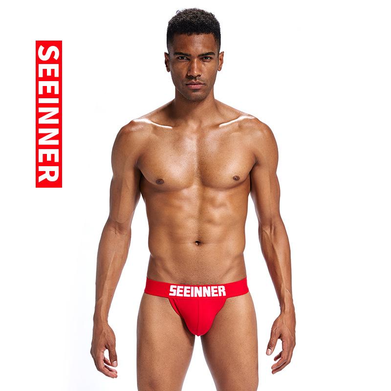Oudrspo Slip Boxer Intimo Da Uomo Modello Foca Animale Slip In Poliestere Con Elastico In Vita Per Uomini Adolescenti 124715241