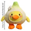 Yellow Garlic Duck Plush Toy Wings&Foot Funny Plush Doll Garlic Duck Plush Pillow  Children Girl