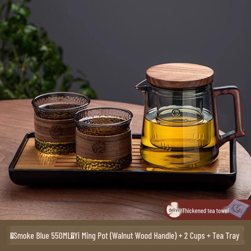 Handun Glass Tea Brewing Set