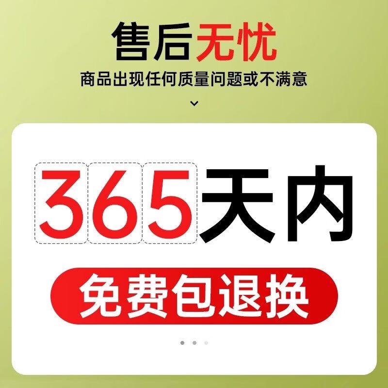 Набор бариста для лимонного чая ZISIZ с ручным прессом