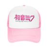 Adult Power Rangers Balance  Trucker Hat Outdoor Mesh Baseball Caps Polyester  Hats Adjustable Fishing Hat Summer