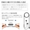 Galaxy Genuine Overseas Earphones with Remote Control and FM Radio Usable via Radio Connection Even During Disasters of Internet Type-C Earphones,