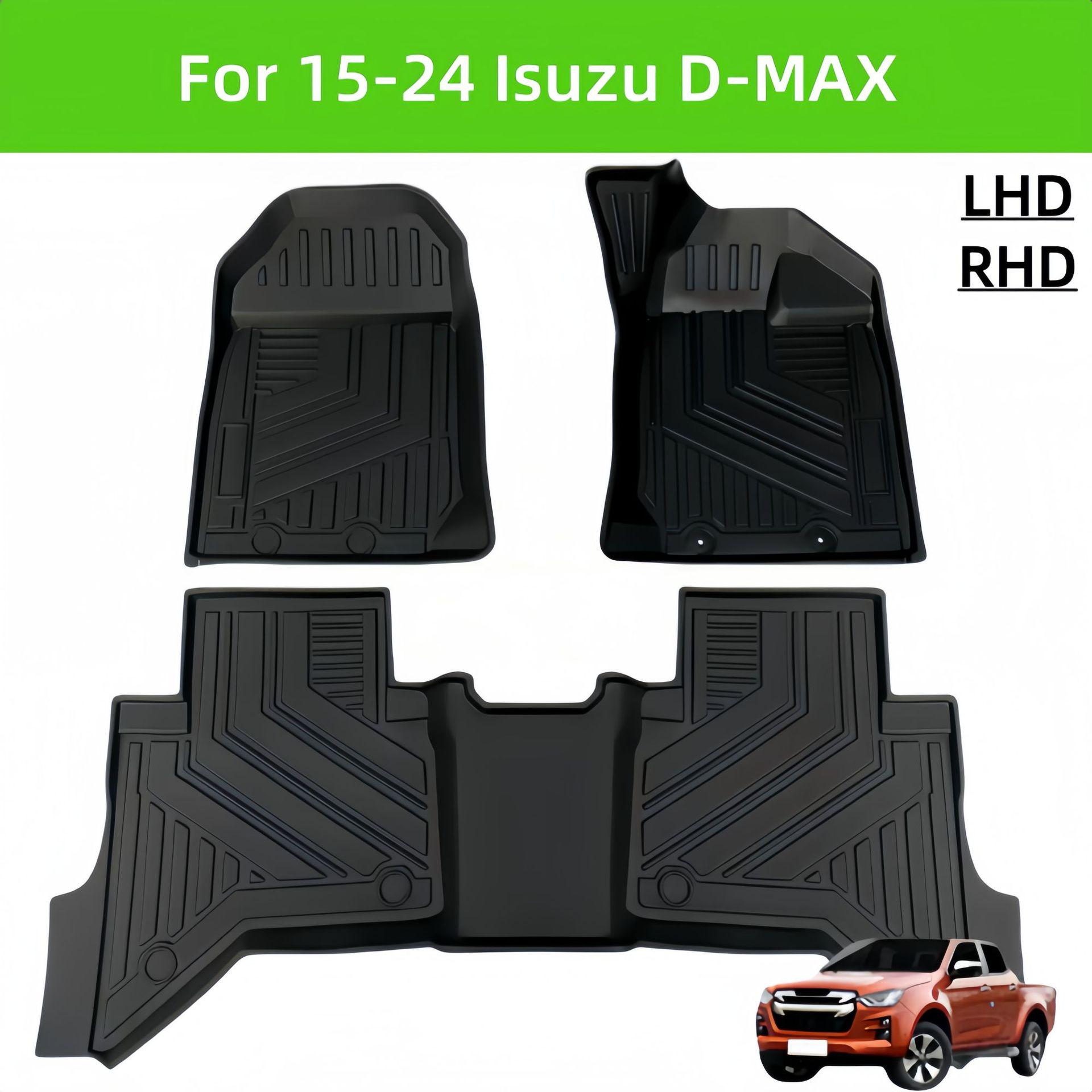 

Isuzu D-MAX RHD/LHD 3D TPE Коврик для пола (2015-2024 гг.)