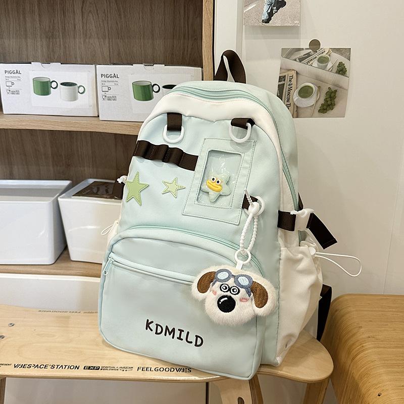 

Новая аниме-сумка Baji для студенток колледжа — это вместительная прозрачная сумка для малышей на каждый день в студенческом стиле и модный школьный рюкзак. .