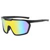 Mountain Bike Riding Large Frame Outdoor Sports Sunglasses Men And Women Windproof Colorful Mountaineering 0969