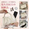 [PIENSE] [Eye-catching] Wedding Bag, Party Bag, Women's Handbag, Shoulder Bag, Crossbody Bag, Pearl Design, Small (Milky White)